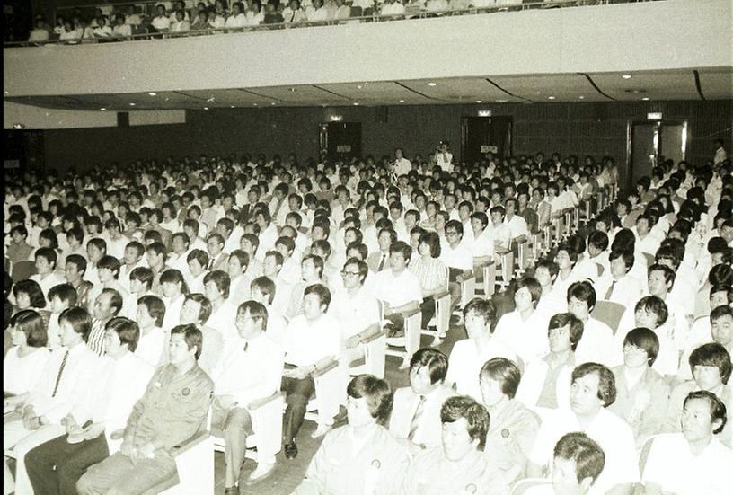 서울 공장 새마을 품질관리 경진대회