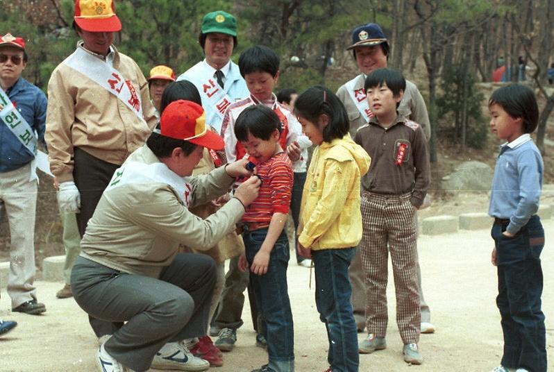 산불조심 캠페인