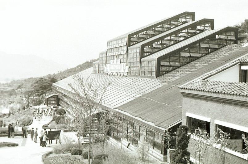 서울대공원 식물원 개원