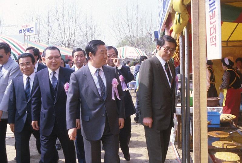 제4회 새마을 향토 야시장 개장