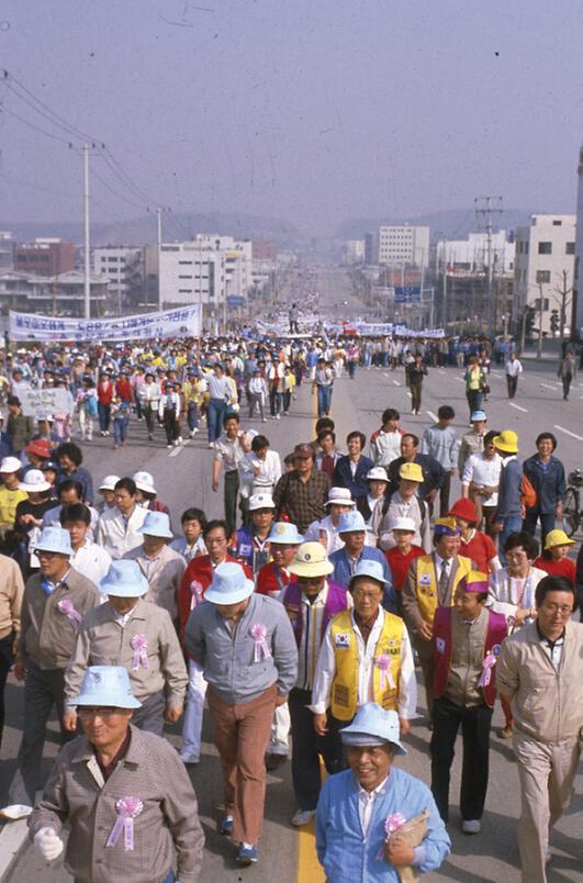 제12회 백만인 걷기운동