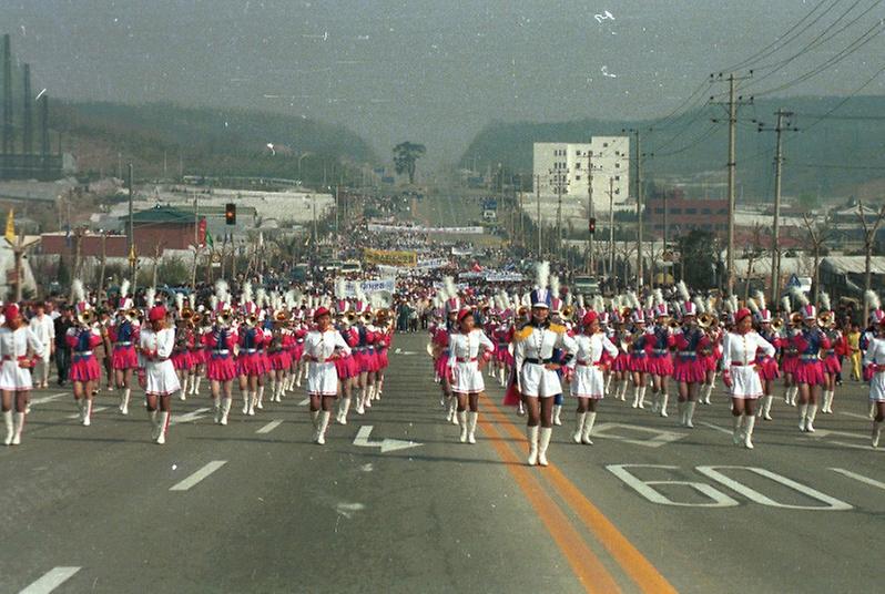 제12회 백만인 걷기운동