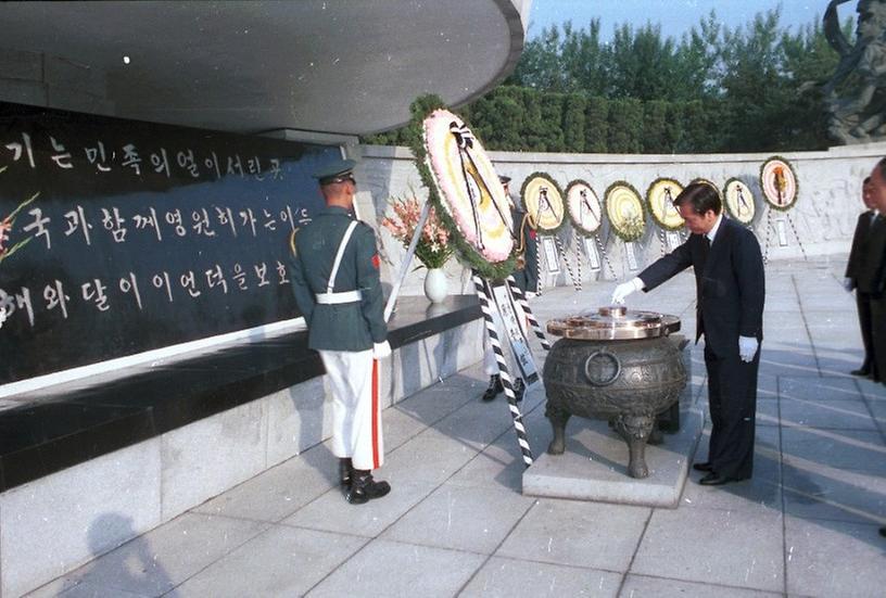 김진원 서울부시장, 국립묘지 참배