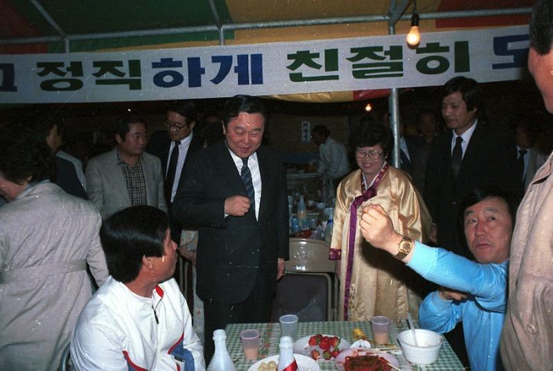 염보현 서울시장, 서울시민의 밤 참여