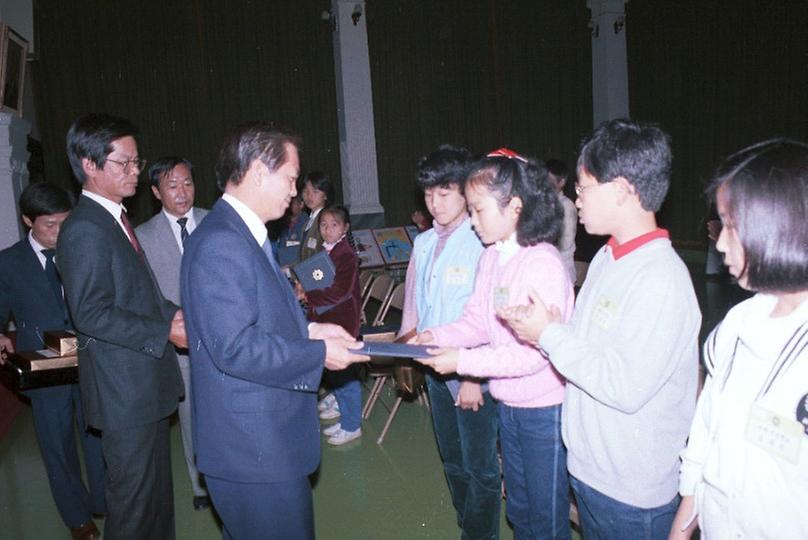 에너지절약 포스터 입선작시상