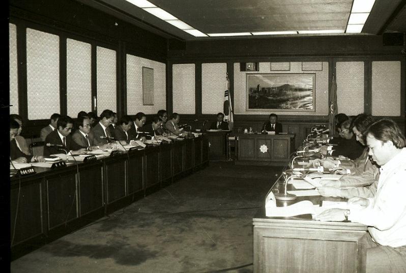 제66회 전국체전 회의