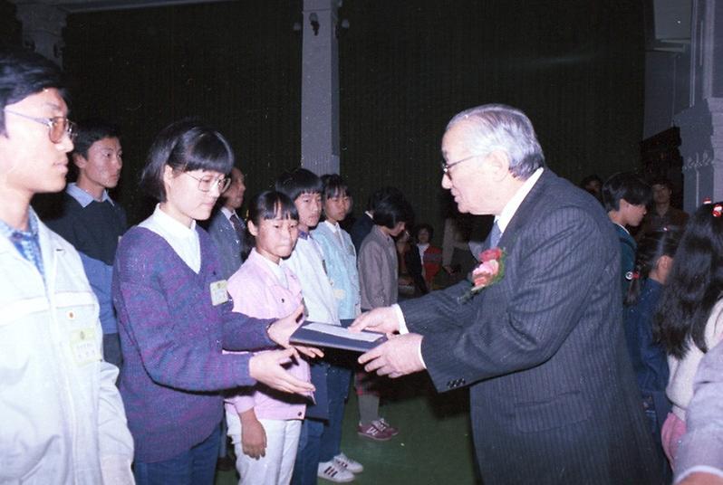 학생글짓기 공모입상식