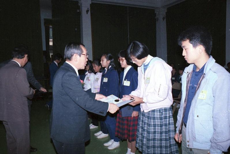 학생글짓기 공모입상식