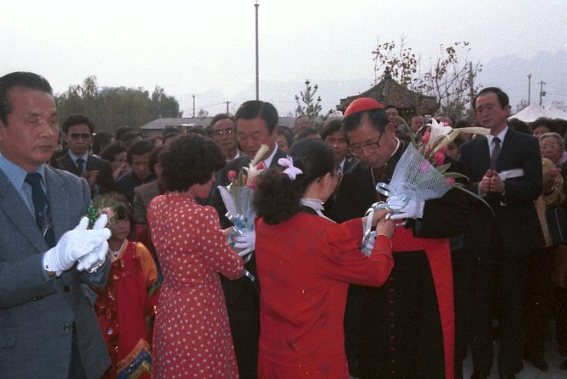 성모자애재활원 개원