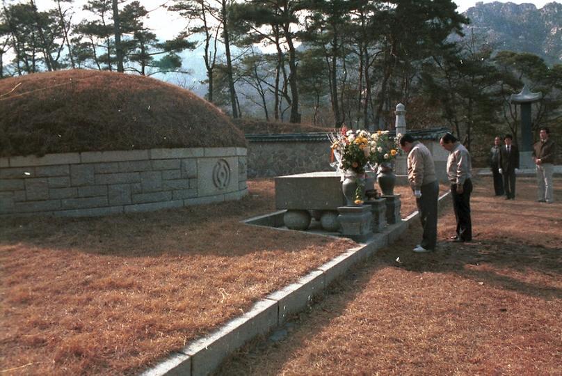 염보현 서울시장, 손병희선생 묘소 참배