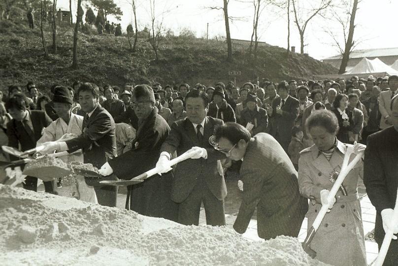 동부간선도로 기공