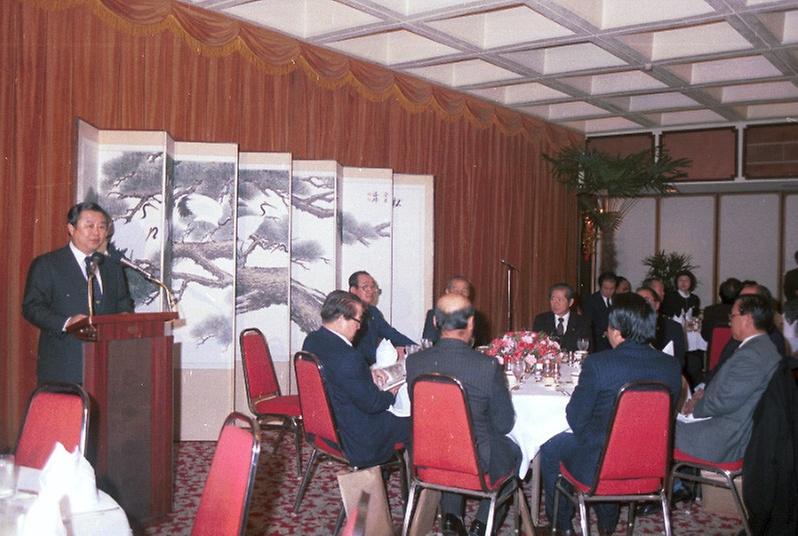 1985년 평화통일 정책자문회의
