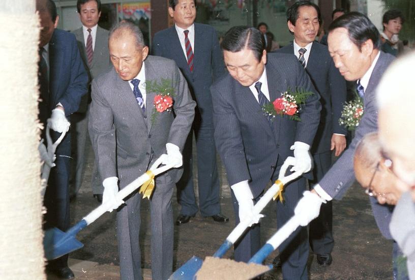 강남 노인복지회관 준공및 개관식