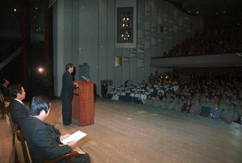 31주년 세계 자유의날 기념대회