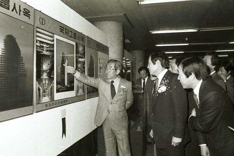 서울시 건축작품 개장식