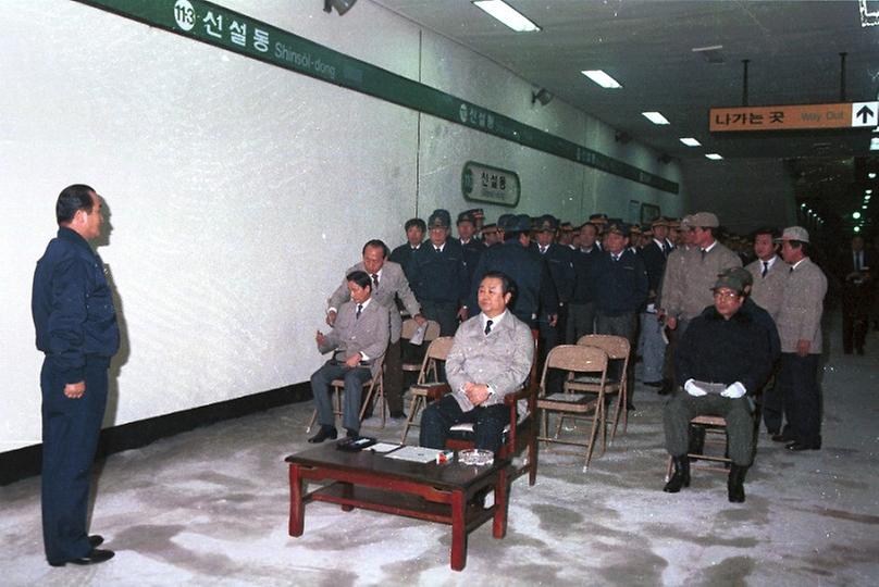 서울 지하철 민방위 훈련