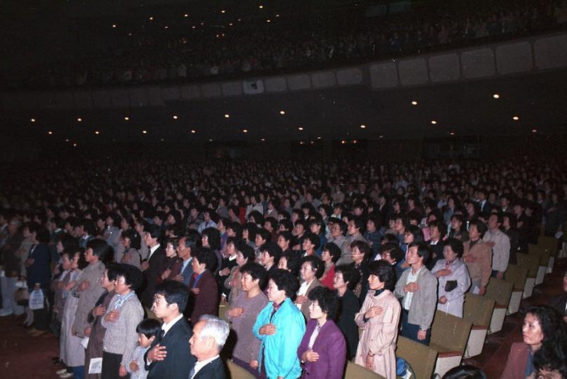 서울시직원가족 경제교욱