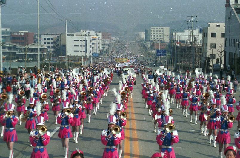 제12회 백만인 걷기운동