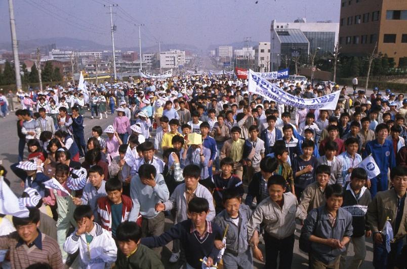 제12회 백만인 걷기운동