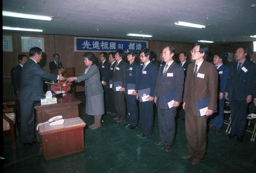 서울시장, 각 구청 업무확인