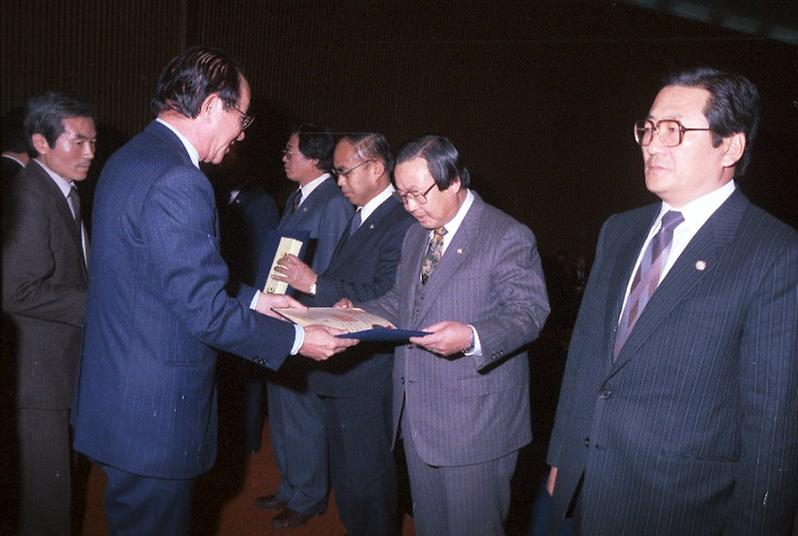 1985년 평화통일 정책자문회의