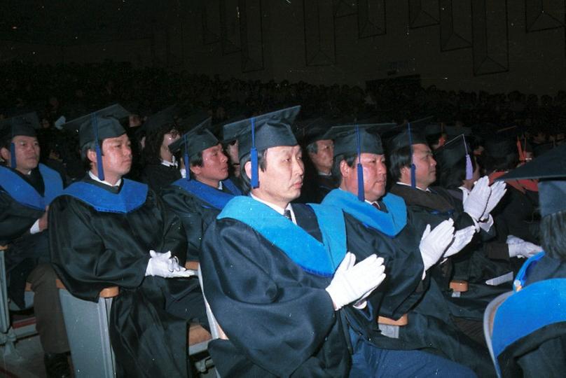 서울시립대학교 학위수여식