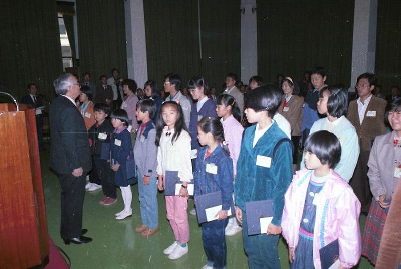 학생글짓기 공모입상식