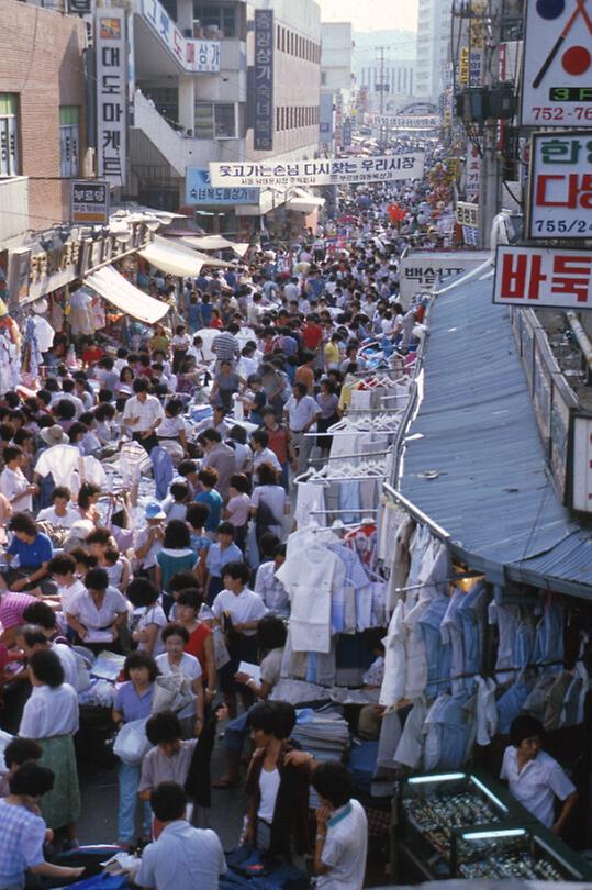 서울시내 일대 모습