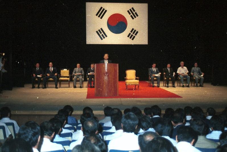 서울시 동장교육