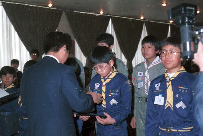 한국보이스카우트 서울연맹 정기총회