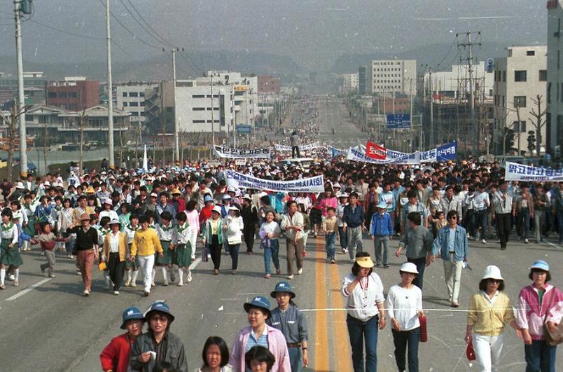 제12회 백만인 걷기운동