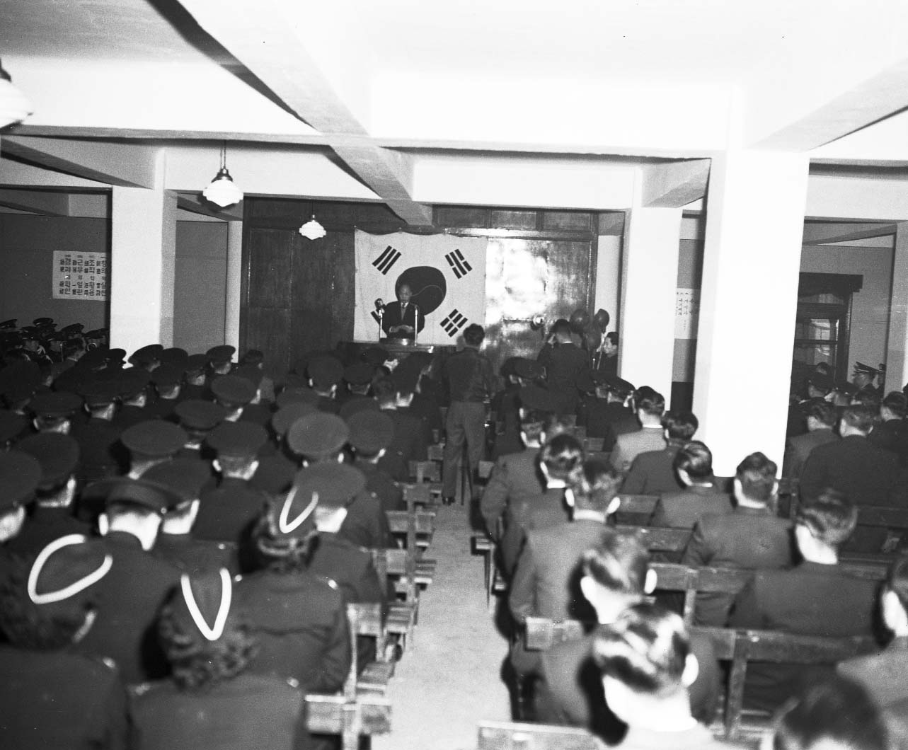 1959년 서울시 신년시무식