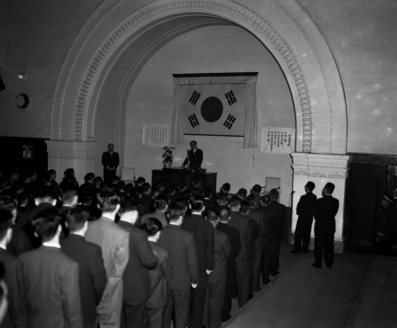 1959년 서울시 신년시무식