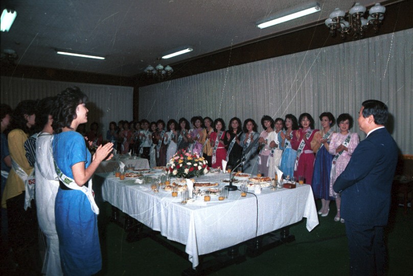 1986년 미스코리아 서울시청 내방-7