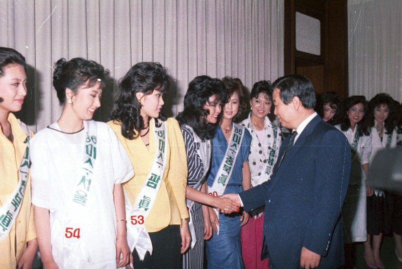 1986년 미스코리아 서울시청 내방-8