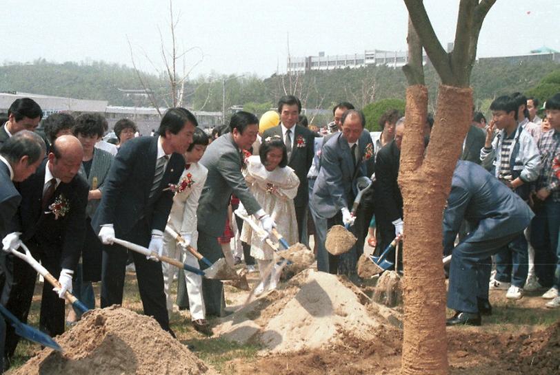 보라매 공원 개장