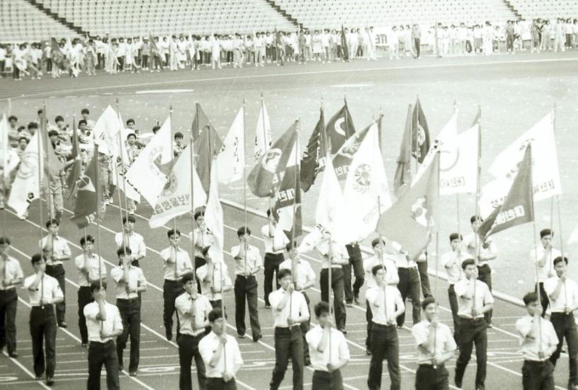 제67회 전국체육대회