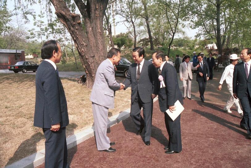 경희궁공원 개원