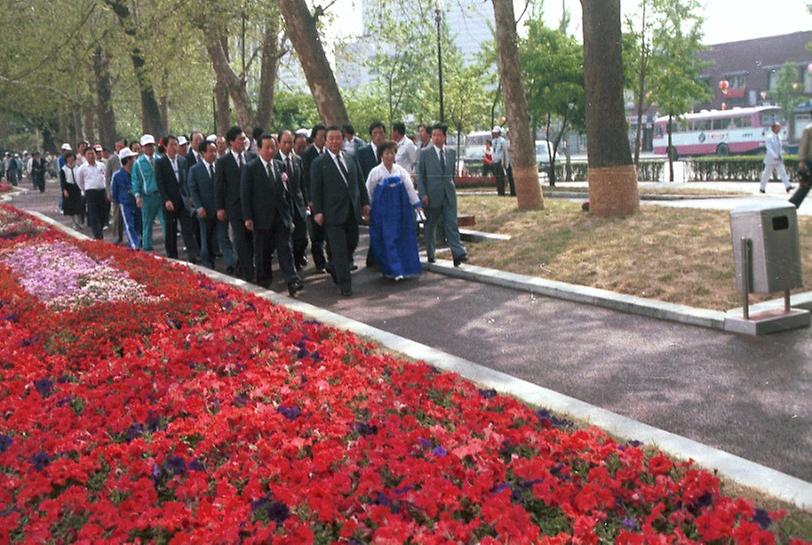 경희궁공원 개원