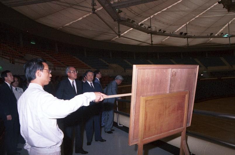 국무총리, 88올림픽시설 시찰