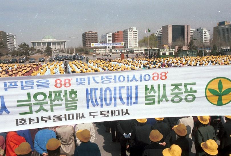 손남맞이 환경미화 봉사단 발대식