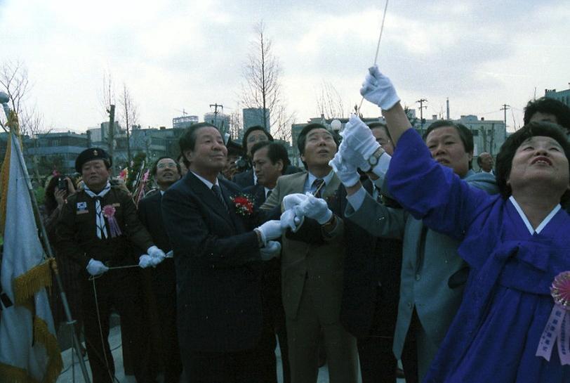 이상재선생 동상 제막식