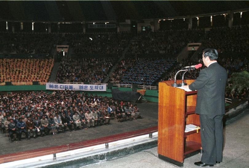 아시아경기 시민봉사자 대회