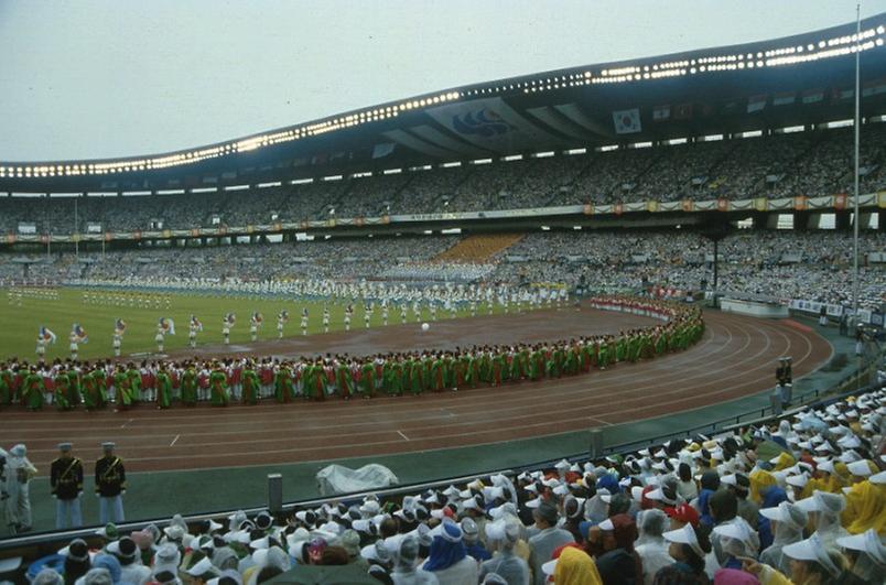 1986년 서울 아시아 경기대회 개막