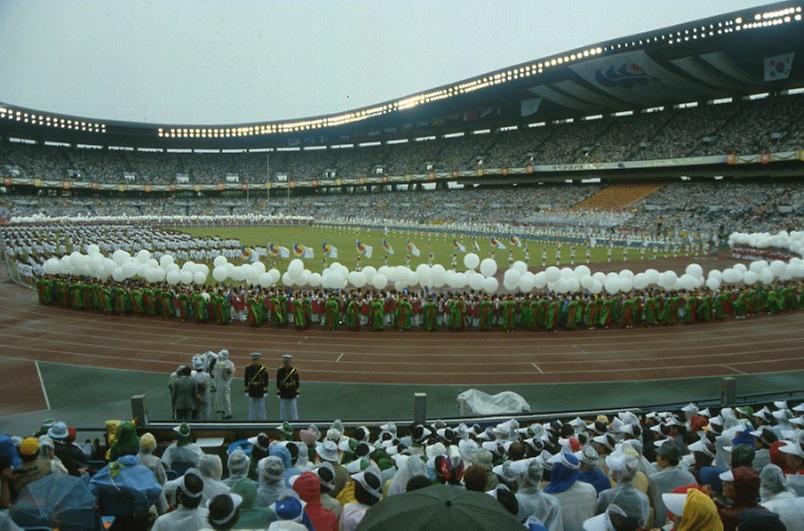 1986년 서울 아시아 경기대회 개막