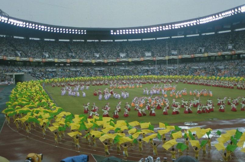 1986년 서울 아시아 경기대회 개막