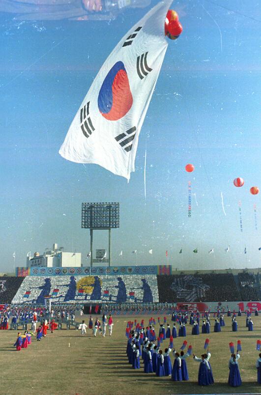 1986년 서울 아시아 경기대회 개막