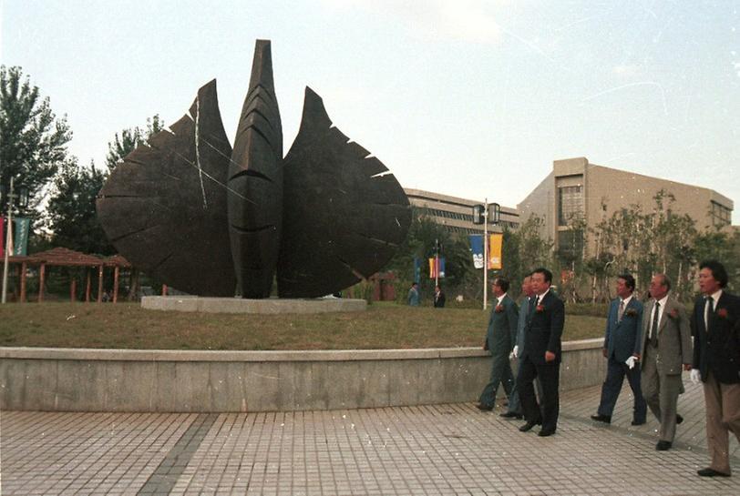 아시아경기대회 기념조형물 제막식