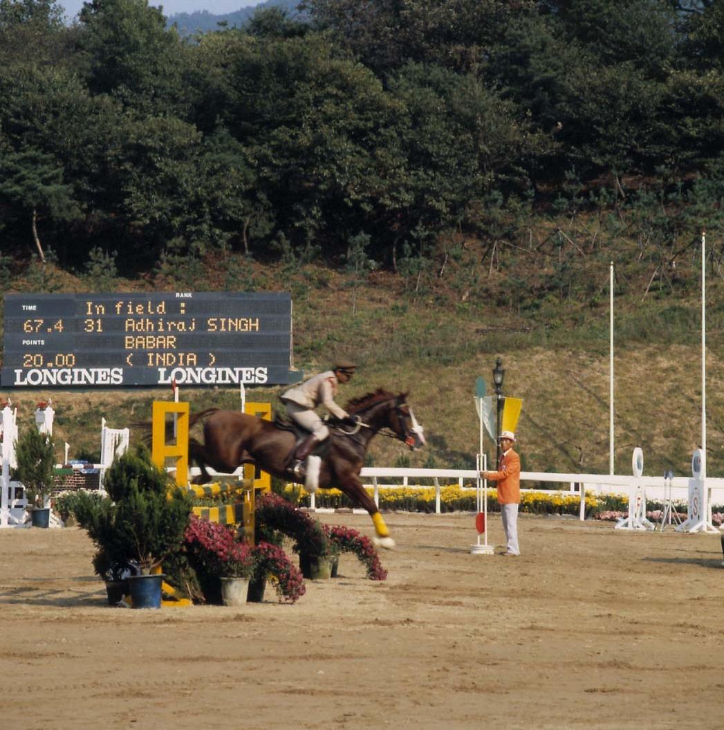 1986년 서울 아시아 경기대회 개막