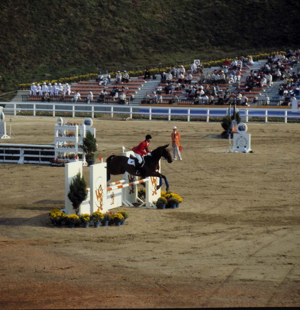 1986년 서울 아시아 경기대회 개막